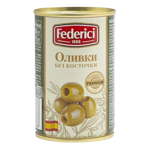 Оливки Federici зеленые без косточки 300 г