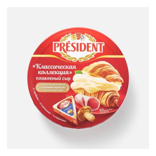Сыр плавленый President Классическая коллекция треугольники 45% БЗМЖ 140 г