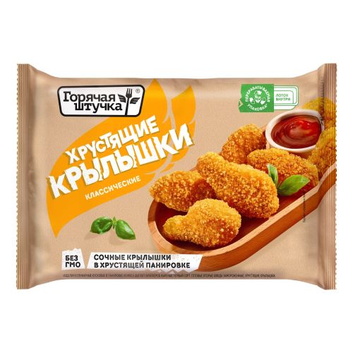 Крылышки Горячая Штучка куриные хрустящие замороженные 300 г