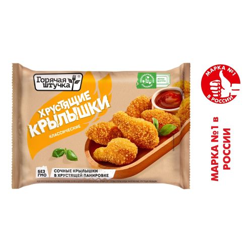 Крылышки Горячая Штучка куриные хрустящие замороженные 300 г