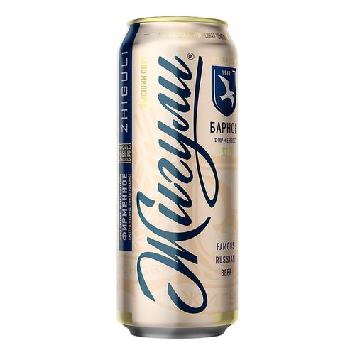 450