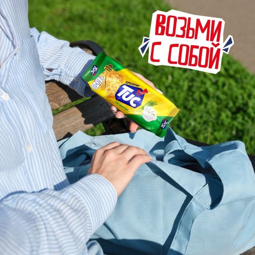 Крекер Tuc со вкусом сметаны и лука 100 г