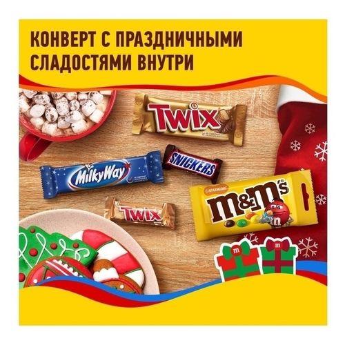 Сладкий подарочный набор M&M's & Friends Посылка маленькая 150 г