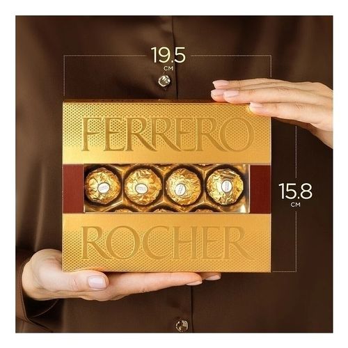 Конфеты Ferrero Rocher из молочного шоколада с начинкой из крема и лесного ореха 125 г Китай