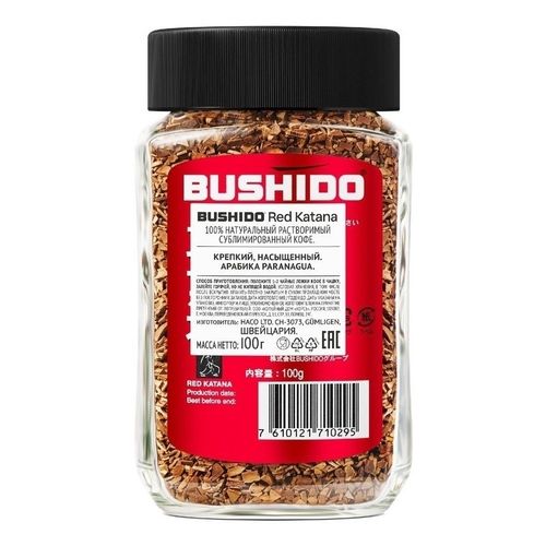 Кофе Bushido Red Katana растворимый 100 г