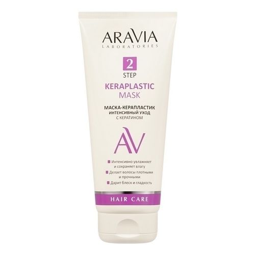 Маска-керапластик Aravia Laboratories Keraplastic Mask интенсивный уход 200 мл