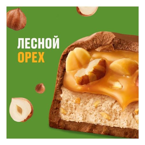Батончик Snickers шоколадный лесной орех 81 г