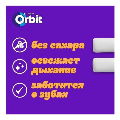 Жевательная резинка Orbit XXL клубника-банан 20,4 г