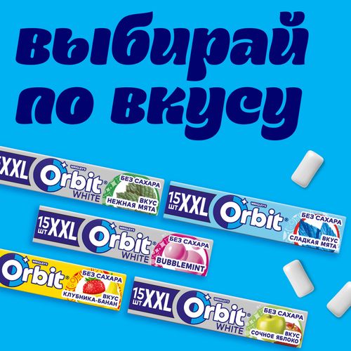 Жевательная резинка Orbit XXL клубника-банан 20,4 г