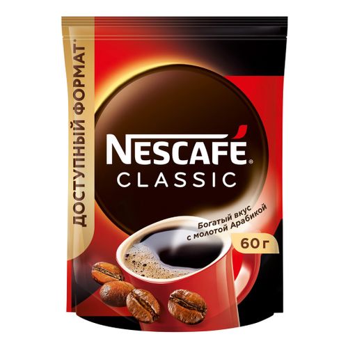 Кофе Nescafe Classic растворимый 60 г