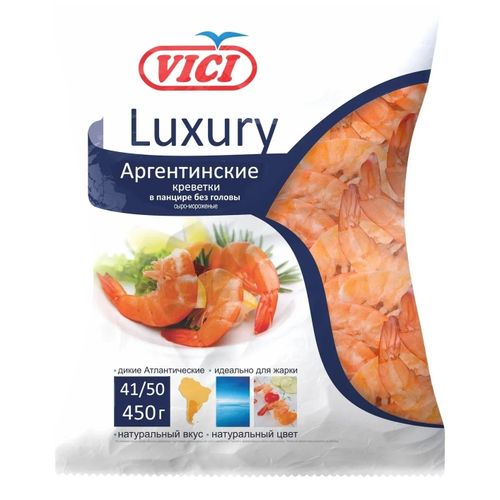 Креветки Vici Luxury Аргентинские 41/50 в панцире без головы сыро-мороженые 450 г