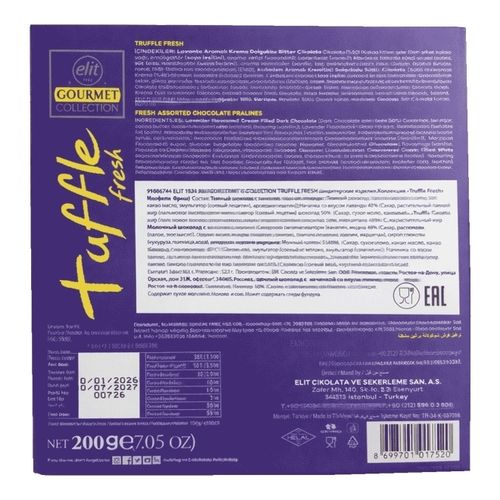 Конфеты Elit 1924 Gourmet Truffle Fresh 200 г
