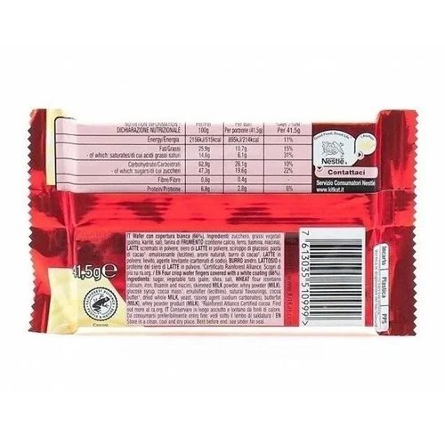 Батончик KitKat 4 Finger White белый шоколад 41,5 г