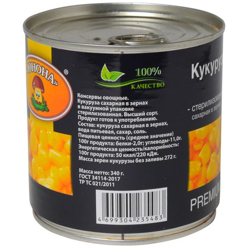 Кукуруза Юнона 420 г