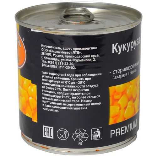 Кукуруза Юнона 420 г