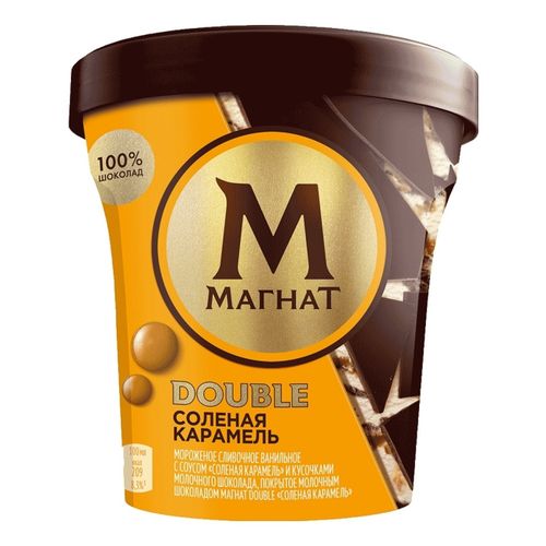 Мороженое сливочное Магнат Double соленая карамель 310 г