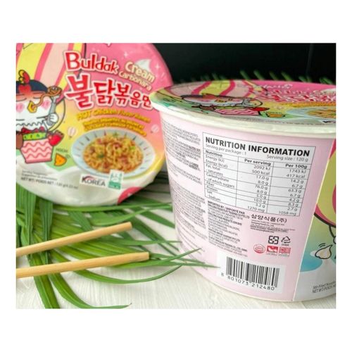 Лапша Samyang острая курица и соус карбонара 120 г