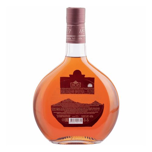 Коньяк Ной Традиционный 5 звезд 700 мл