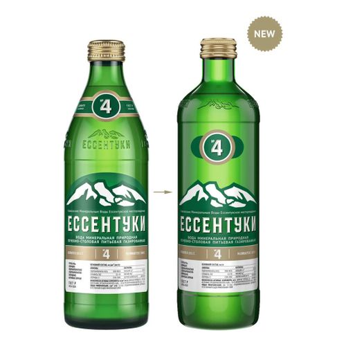 Вода минеральная природная Ессентуки № 4 газированная лечебно-столовая 450 мл