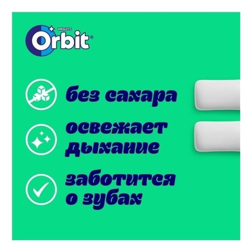 Жевательная резинка Orbit White XXL Нежная мята без сахара 20,4 г
