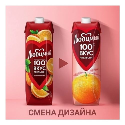 Нектар Любимый апельсиновый с мякотью восстановленный 970 мл