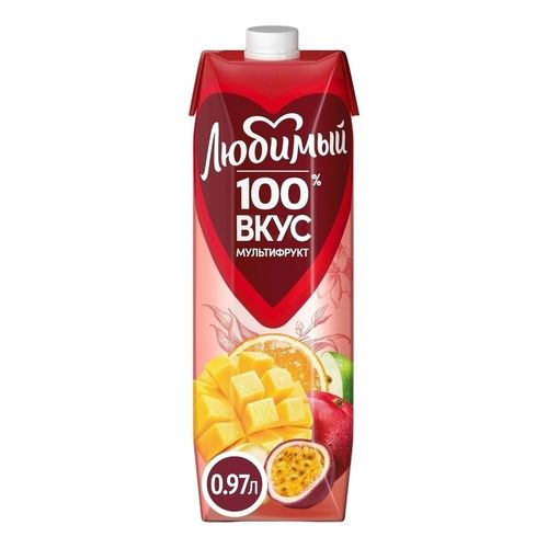 Нектар Любимый мультифрукт с мякотью 970 мл