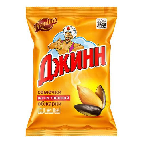 Семечки Джинн жареные 100 г