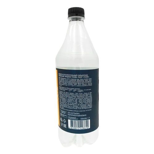 Газированный напиток Rich tonic Индиан 1 л