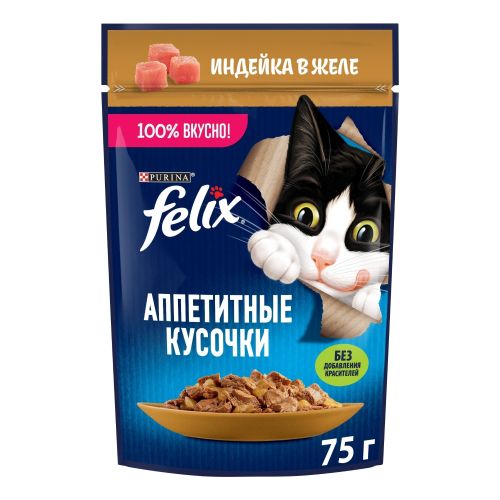 Влажный корм Felix Аппетитные Кусочки для взрослых кошек с индейкой в желе 75 г