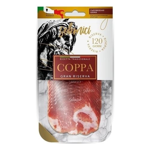 Шейка сыровяленая Solemici Coppa нарезка 50 г