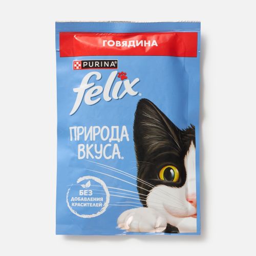 Влажный корм Felix Природа вкуса говядина для кошек 75 г