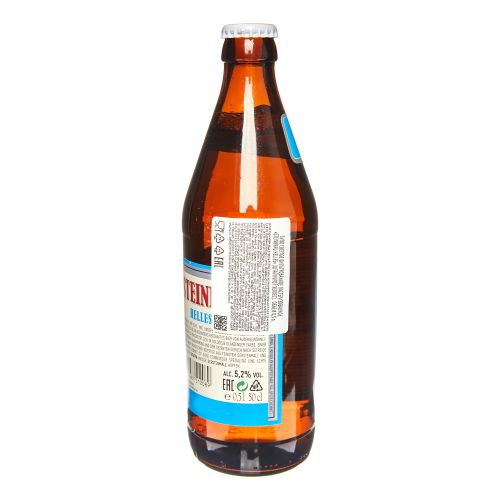 Пиво Einsiedler Steinbrau Helles светлое фильтрованное пастеризованное 500 мл
