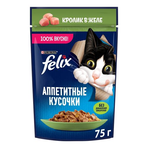 Влажный корм Felix Аппетитные кусочки кролик в желе для кошек 75 г