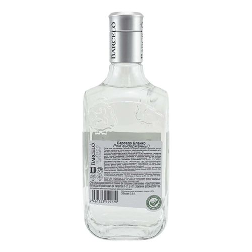 Ром Barcelo Blanco Anejado 500 мл
