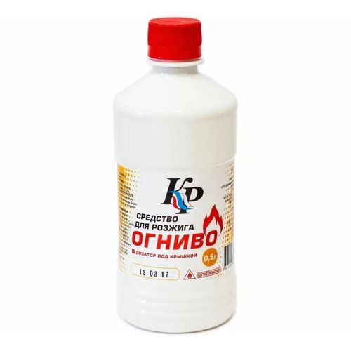 Жидкость для розжига Огниво 500 мл