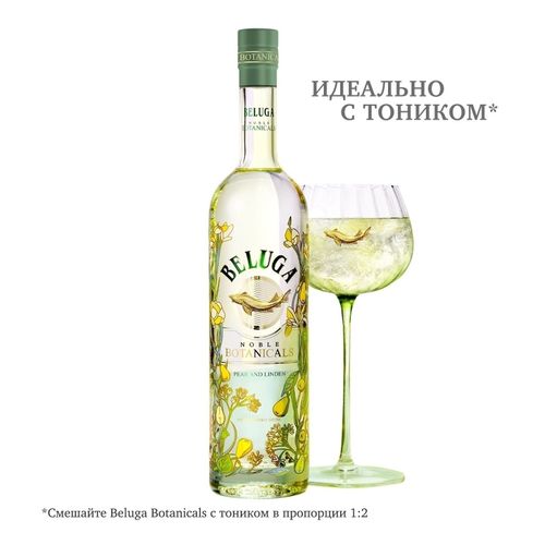 Настойка полусладкая Beluga Noble Botanicals фруктовая 500 мл