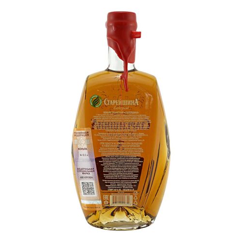 Коньяк Старейшина 3 Звезды 500 мл