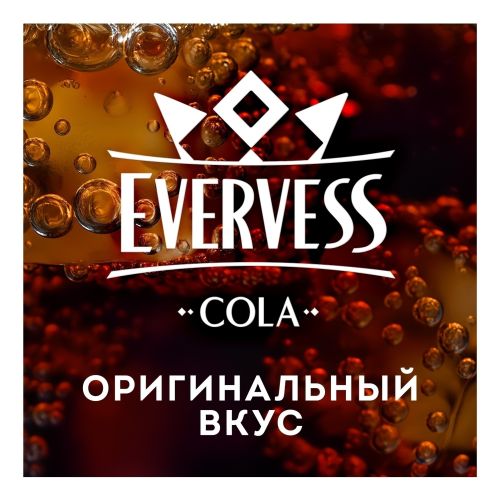 Газированный напиток Evervess Cola 1,5 л
