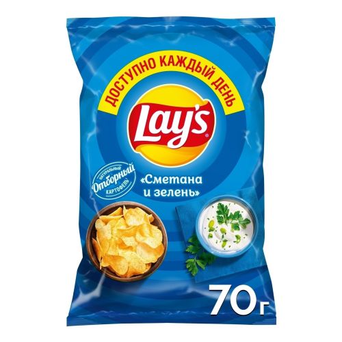 Чипсы картофельные Lay's сметана и зелень 70 г