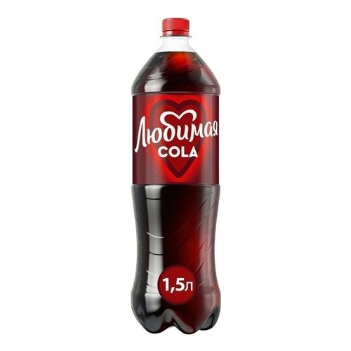 Газированный напиток Любимая Кола 1,5 л
