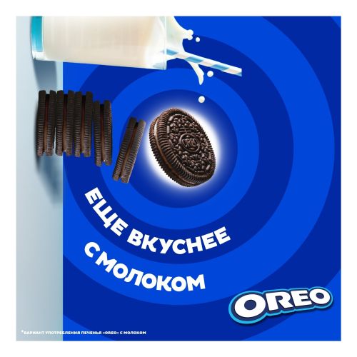 Печенье Oreo с какао и начинкой со вкусом клубники 95 г
