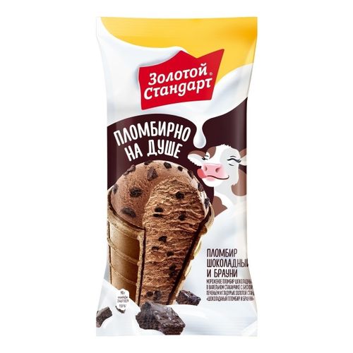 Мороженое Золотой стандарт пломбир шоколадный и брауни стаканчик БЗМЖ 90 г