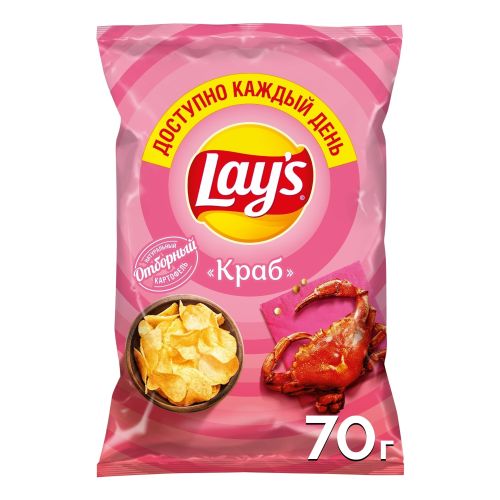 Чипсы картофельные Lay's краб 70 г