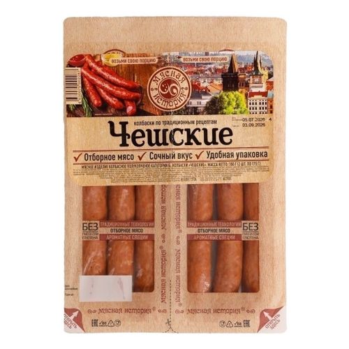 Колбаски Мясная История Чешские полукопченые 350 г