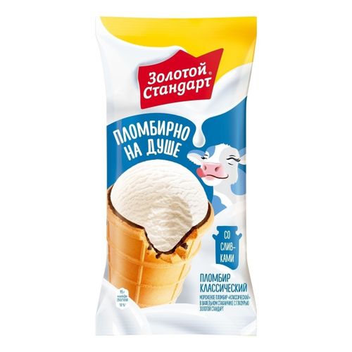Мороженое пломбир Золотой Стандарт ванильное со сливками БЗМЖ 86 г