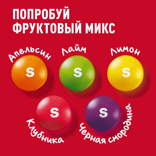 Конфеты драже Skittles фруктовые 38 г