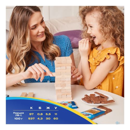 Шоколад Alpen Gold Oreo молочный с начинкой со вкусом ванили и кусочками печенья Орео 85 г