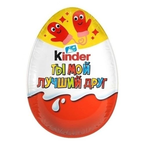 Шоколадное яйцо Kinder Сюрприз коллекция Эмоции с игрушкой внутри 20 г