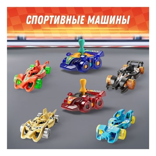Шоколадное яйцо Kinder Сюрприз коллекция Эмоции с игрушкой внутри 20 г