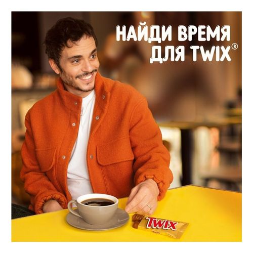 Батончик Twix шоколадный с карамелью и печеньем 55 г